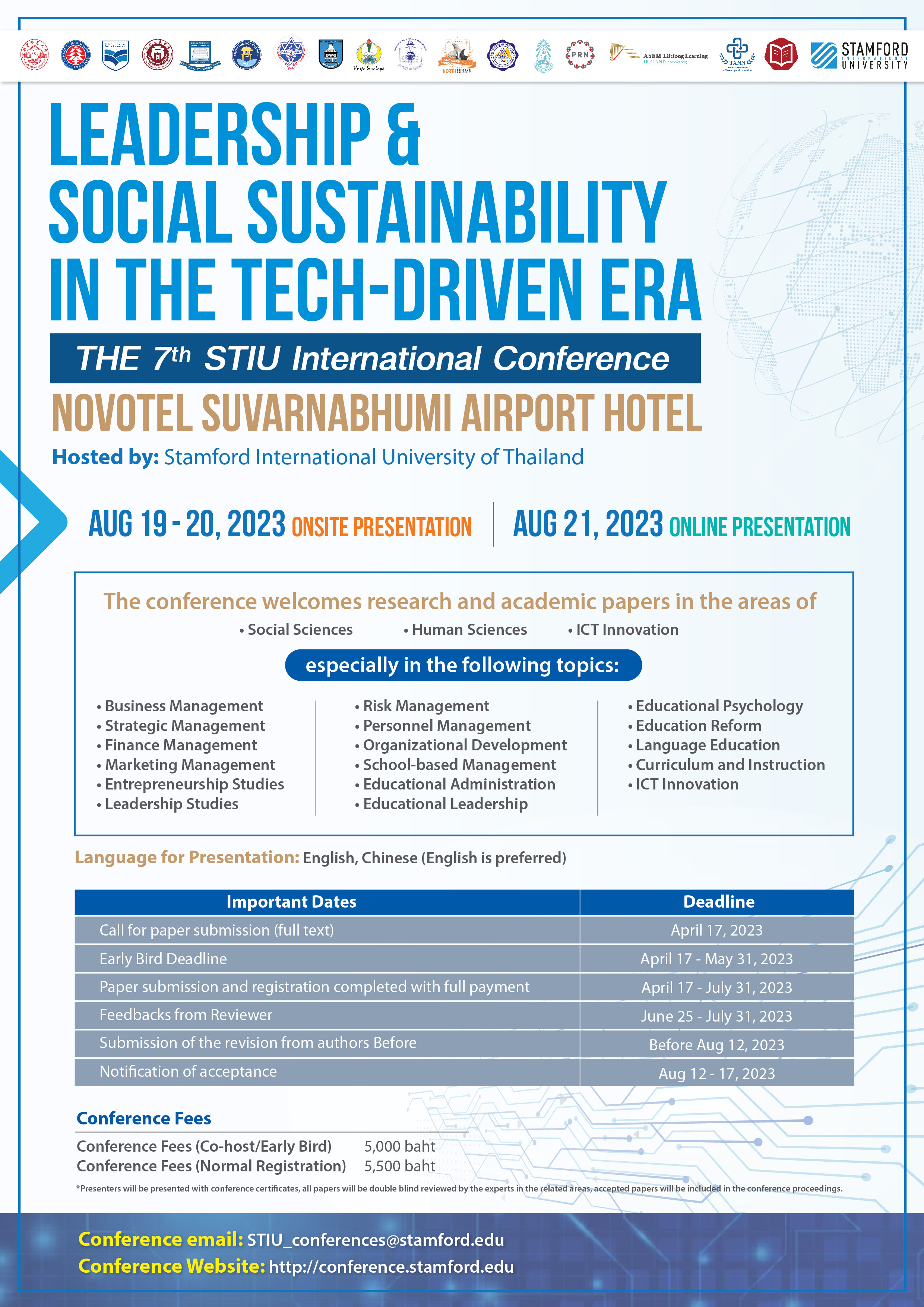 STIU International Conference 2023：國際研討會論文寫作發表訓練營